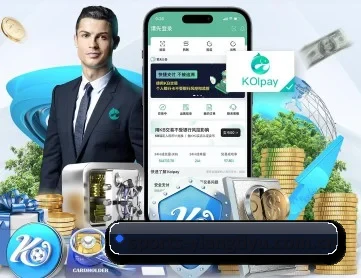 意昂体育 APP 深度功能
